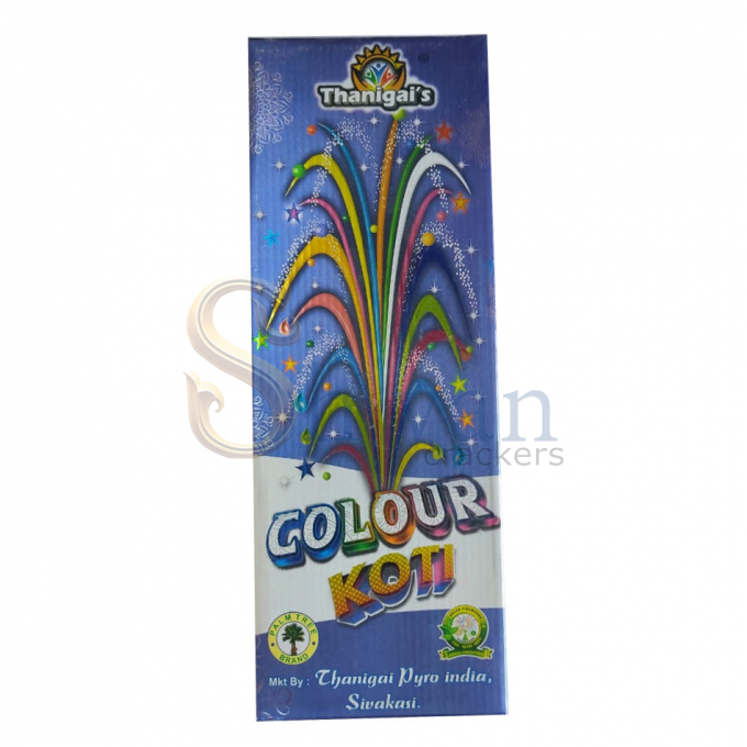 Colour kotti [10pcs]