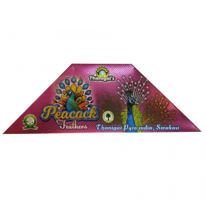 Dancing &dragon peacock