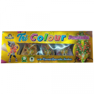 Tri colour fountain